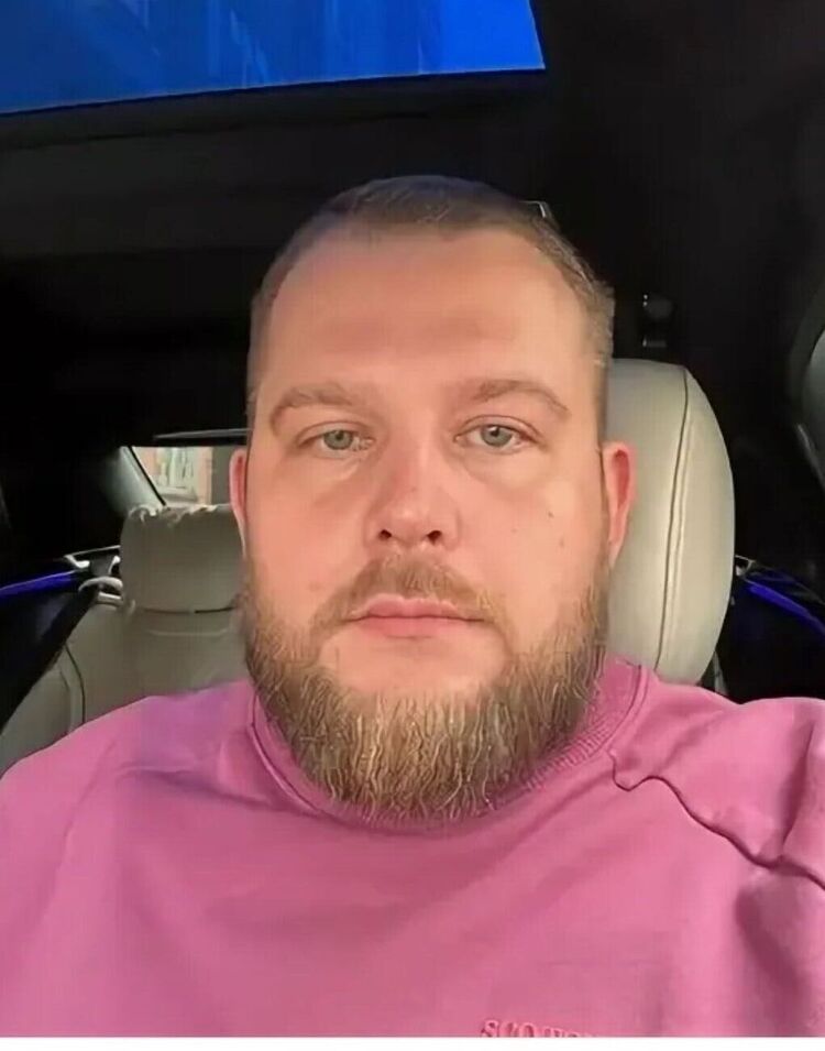 ���� 53390876 ������� ������, 32 ����, ���� ���������� � ����-������������