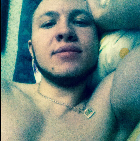 ���� 7282686 ������� ����, 32 ����, ���� ���������� � ������������