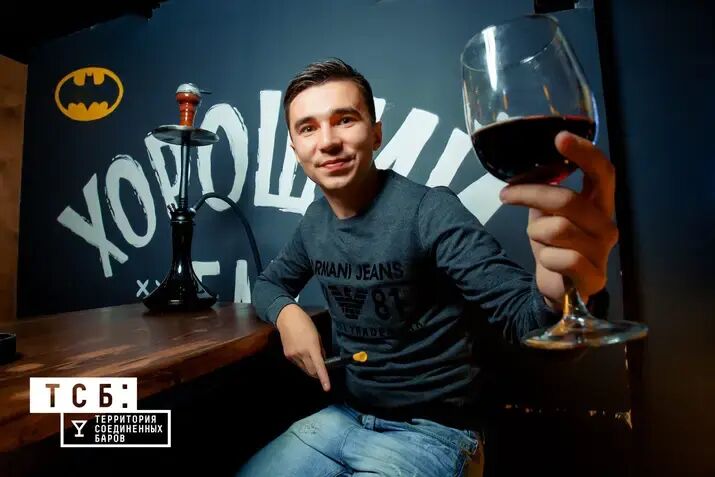 ���������� ������, ���� ������� �����, 29 ���, ������������ ��� ������, ����� � ���������