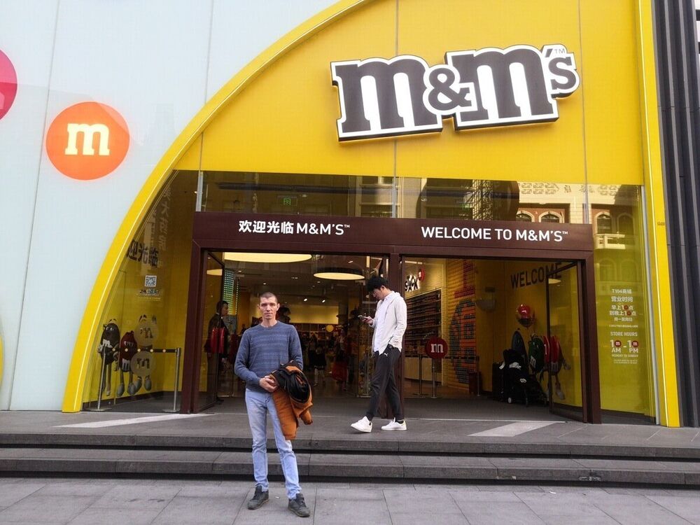 ���� 21763166 ������� ������, 42 ����, ���� ���������� � �����