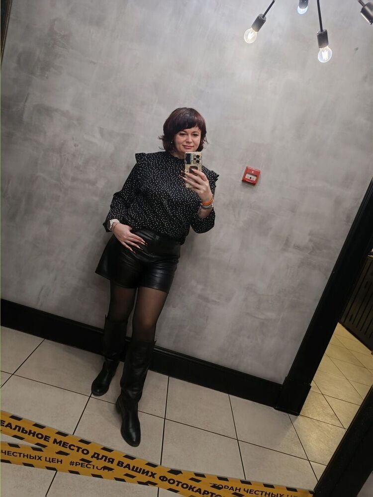 ���������� ������, ���� ������� �����, 46 ���, ������������ ��� ������, ����� � ���������