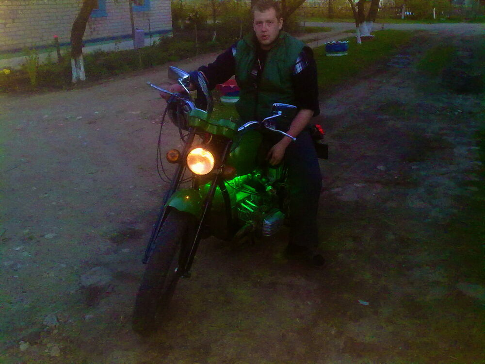  6481716  , 32 ,    