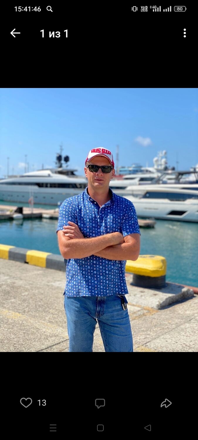 ���� 32488106 ������� ������, 44 ����, ���� ���������� � �������