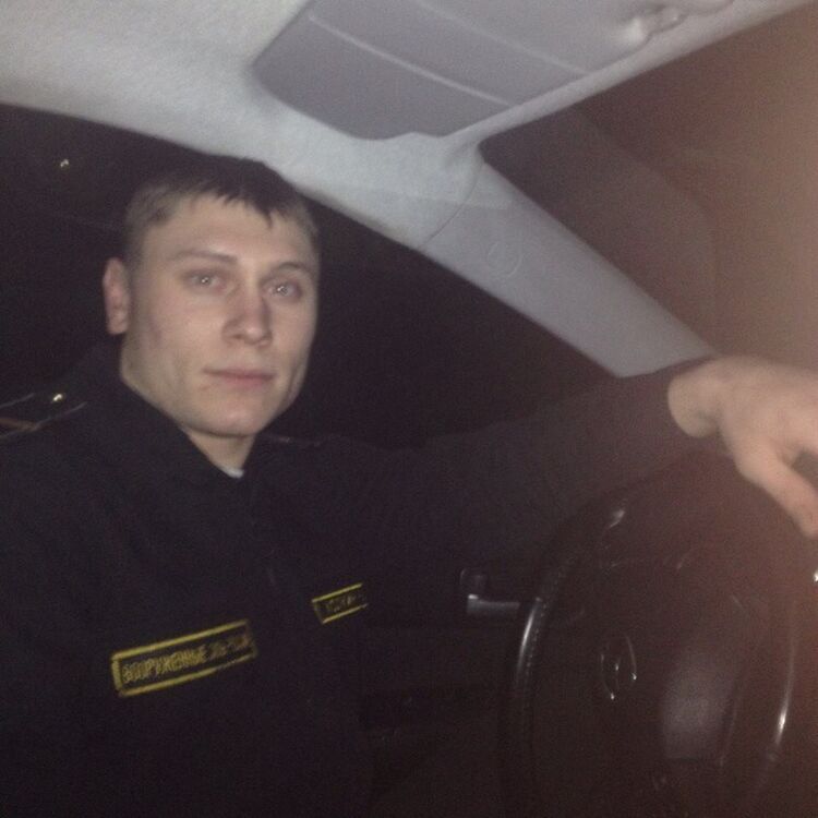 ���� 8776006 ������� �������, 32 ����, ���� ���������� � ����������