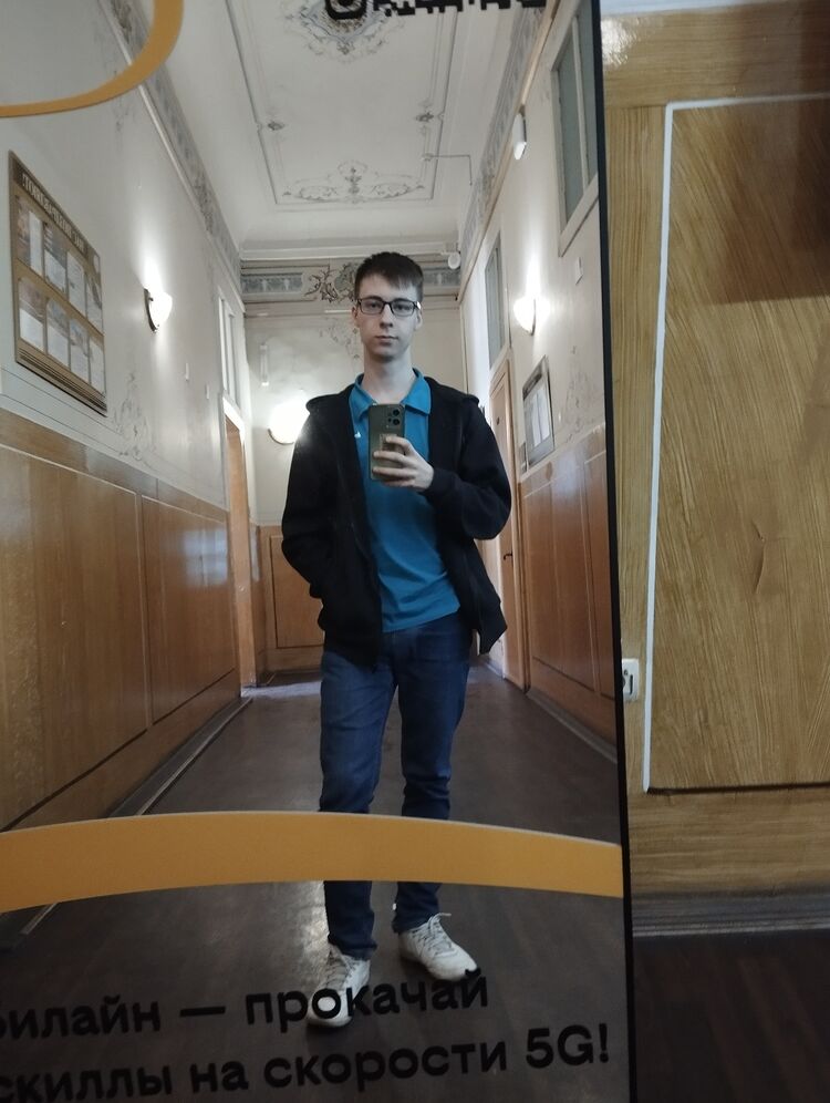 ���������� ������-��-����, ���� ����� ������, 20 ���, ������������ ��� ������, ����� � ���������