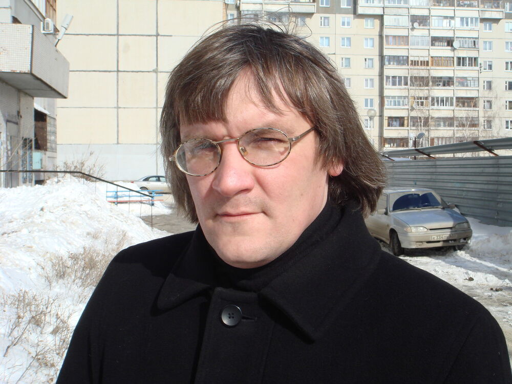 ���� 5087816 ������� �������, 54 ����, ���� ���������� � ��������