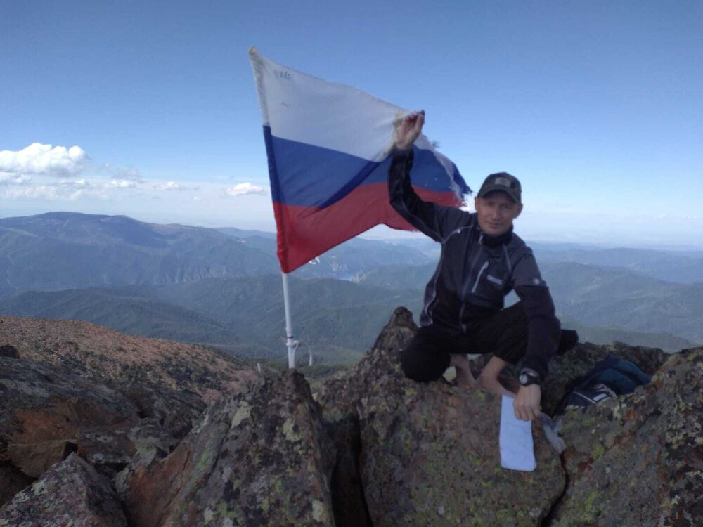 ���� 56030246 ������� �����, 38 ���, ���� ���������� � ���������