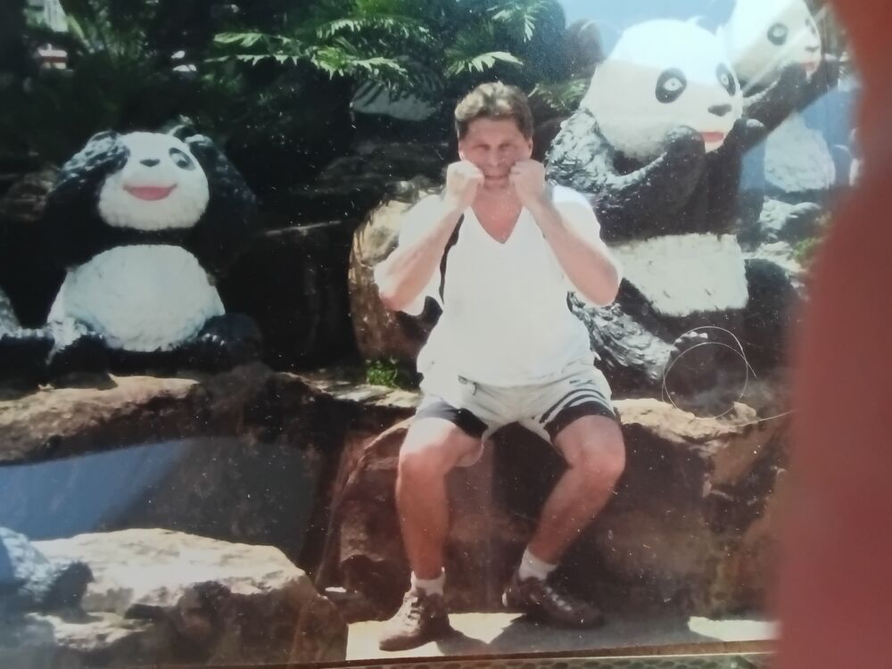 ���������� ������������, ���� ������� ����, 42 ����, ������������ ��� ������, ����� � ���������