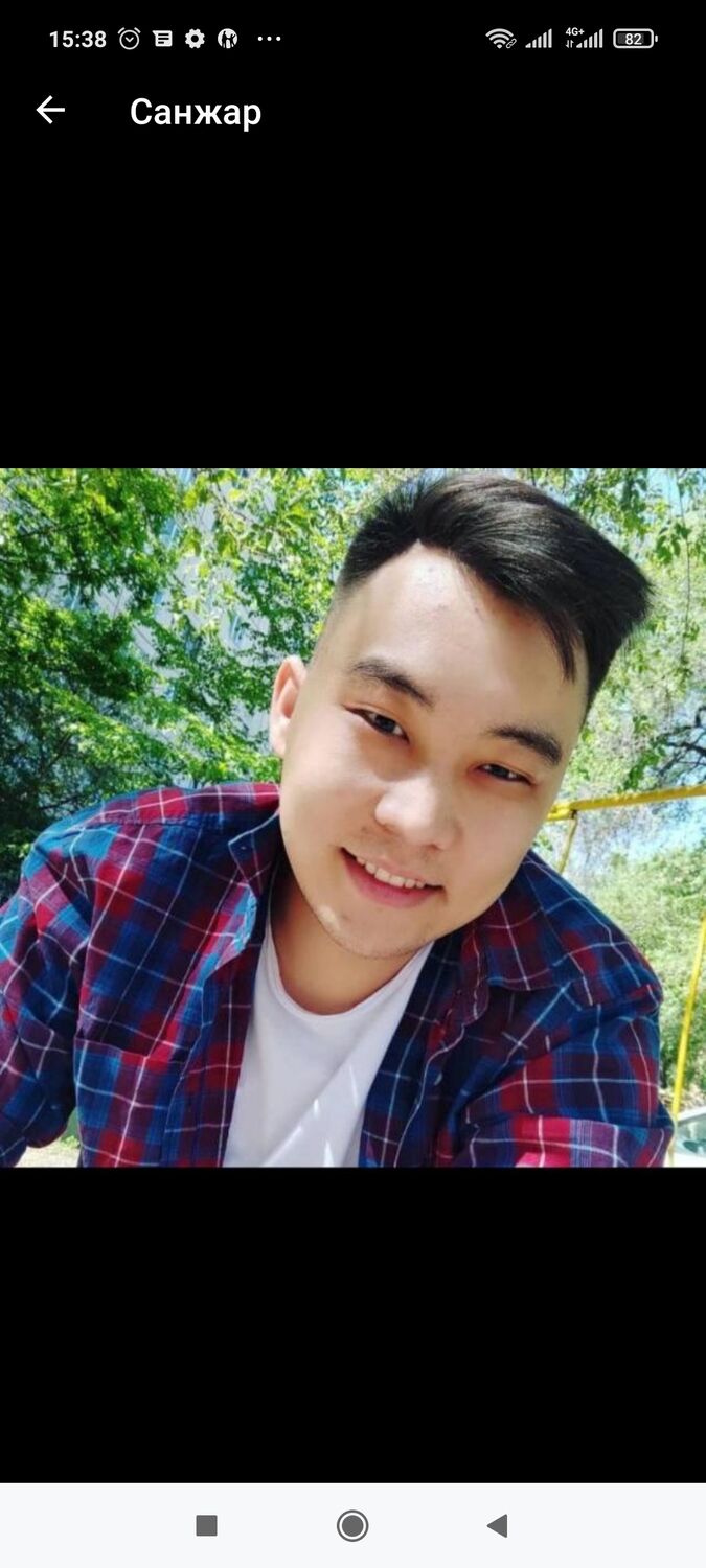 ���� 24501236 ������� ������, 37 ���, ���� ���������� � ������