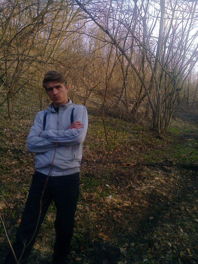 ���� 7223236 ������� ��� �������, 39 ���, ���� ���������� � ����������