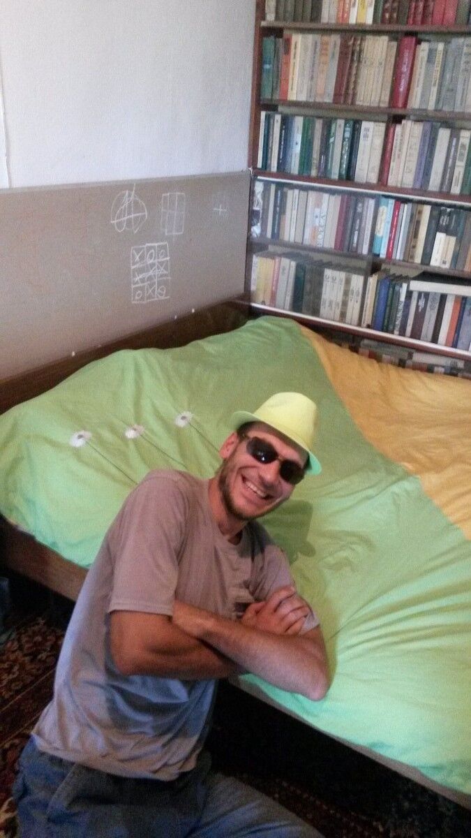 ���������� �����������, ���� ������� �����, 43 ����, ������������ ��� ������, ����� � ���������, c�������� ���������