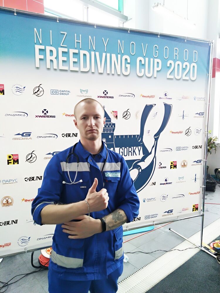 ���� 19150716 ������� ������, 43 ����, ���� ���������� � ������ ���������