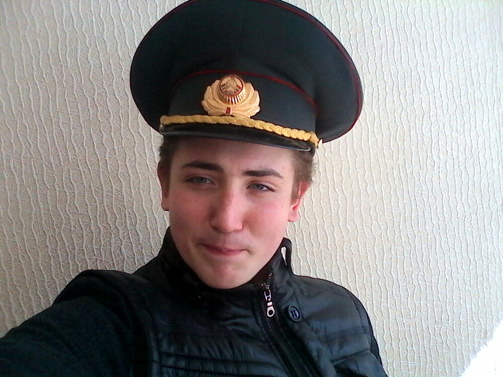 ���� 7335976 ������� ����� ����, 30 ���, ���� ���������� � ������