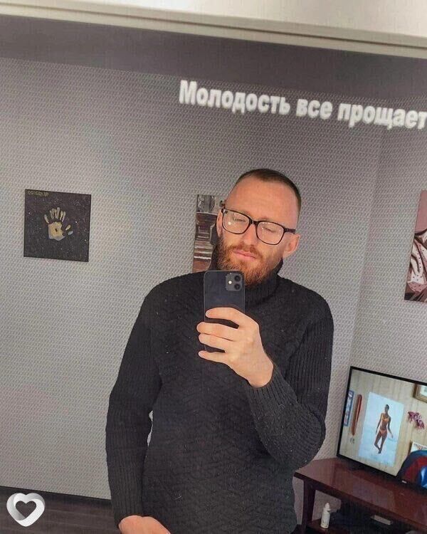 ���� 46620086 ������� ������, 36 ���, ���� ���������� � ������