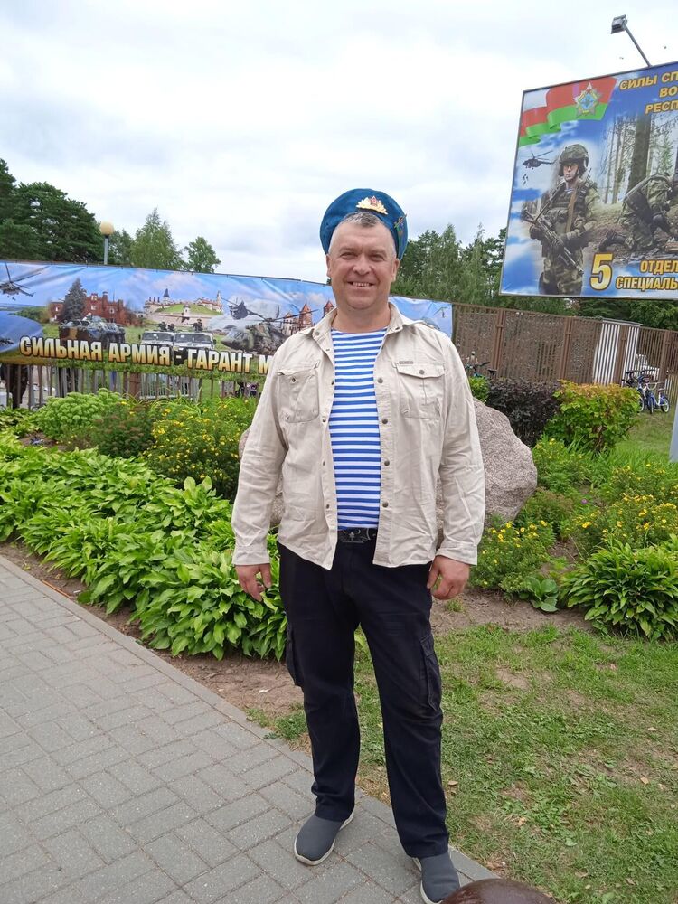 ���������� �����, ���� ������� ����, 47 ���, ������������ ��� ������, ����� � ���������