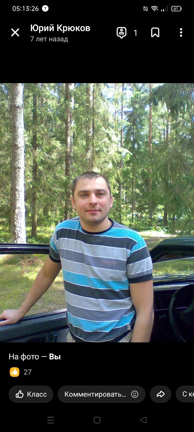  ,   , 42 ,   ,   , 