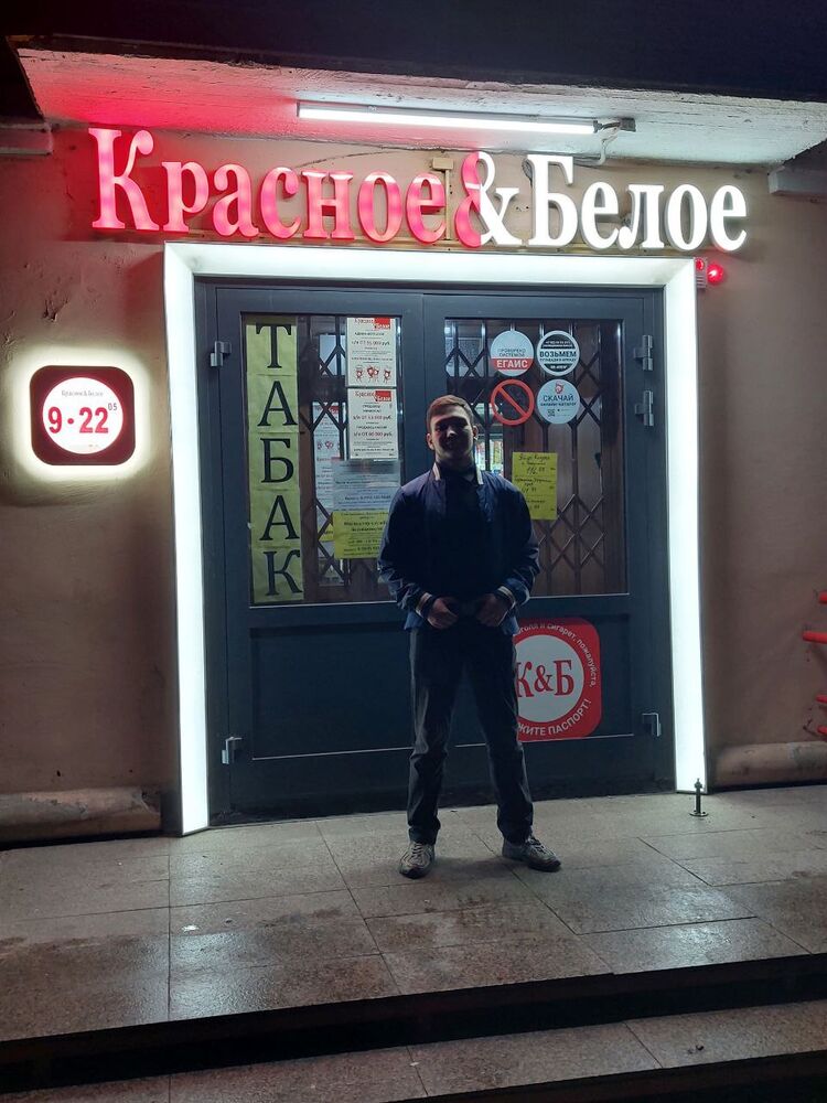 ���������� ��������, ���� ����� ���������, 19 ���, ������������ ��� ������, ����� � ���������