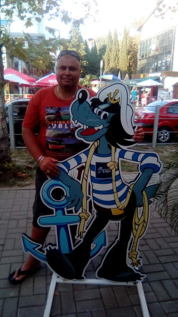 ���������� �������, ���� ������� ��������, 53 ����, ������������ ��� ������, ����� � ���������, ���������