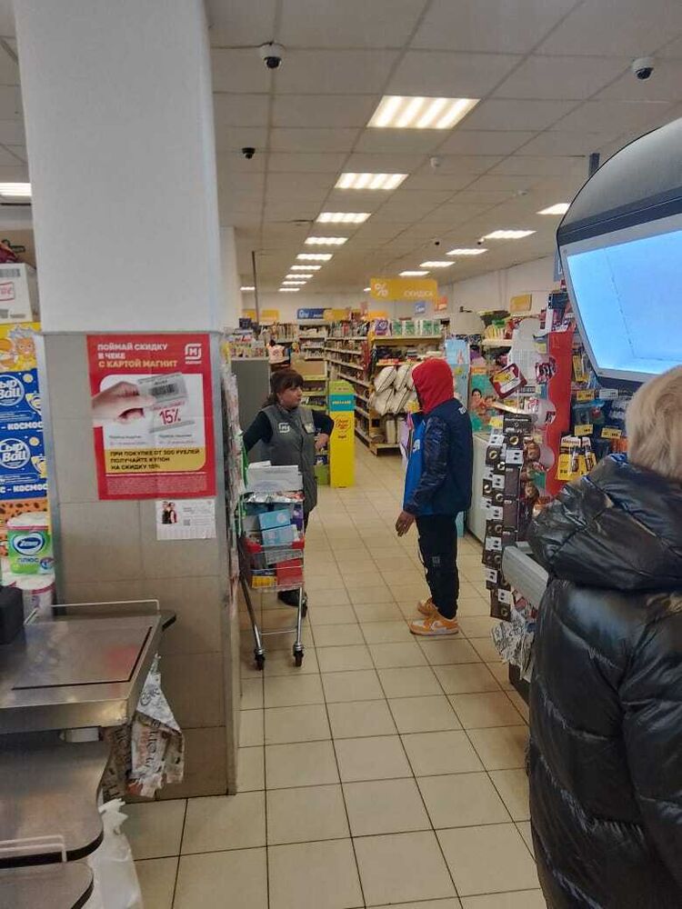 ���� 42739286 ������� �����, 43 ����, ���� ���������� � �����-����������