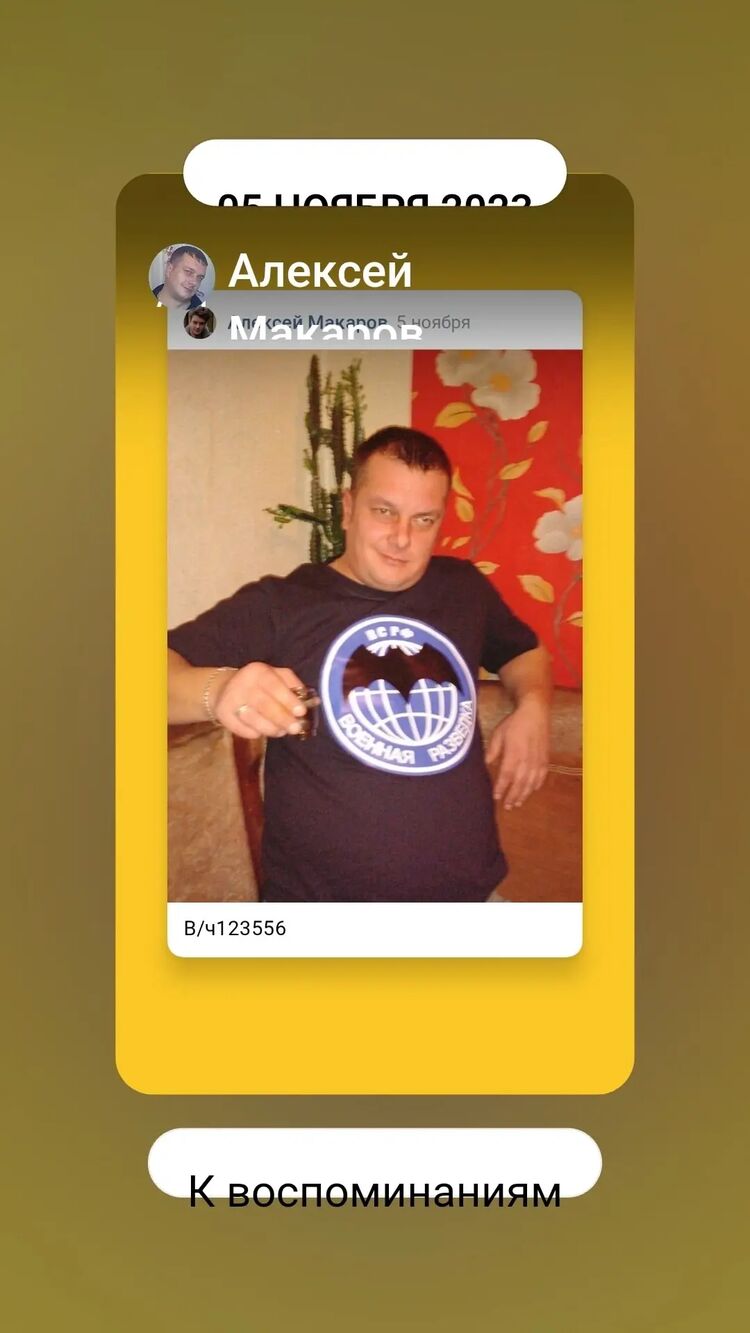  47951426  , 28 ,     