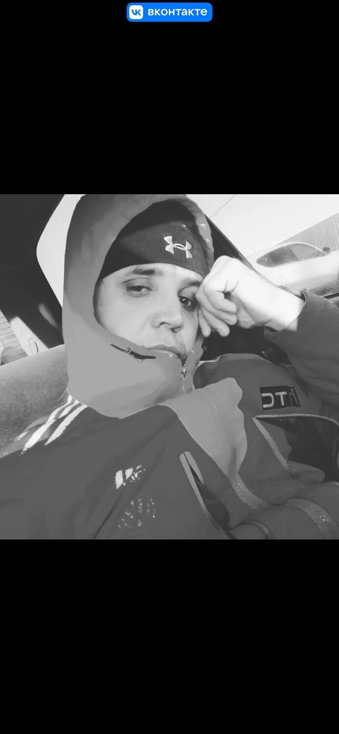 ���� 43700686 ������� Alexander, 32 ����, ���� ���������� � ������