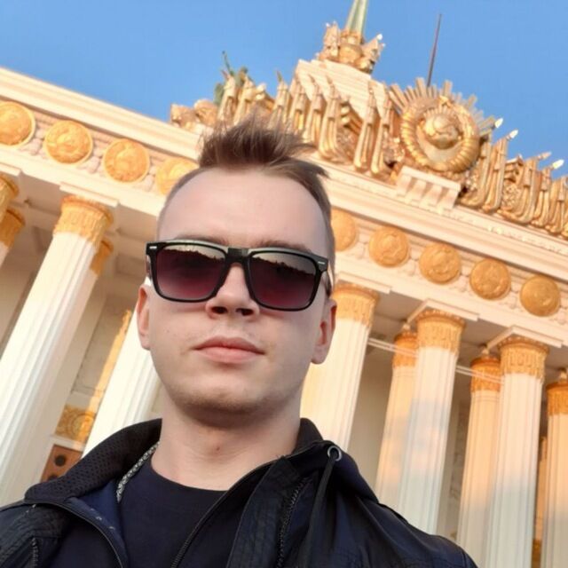 ���������� �������, ���� ������� ����, 33 ����, ������������ ��� ������, ���������