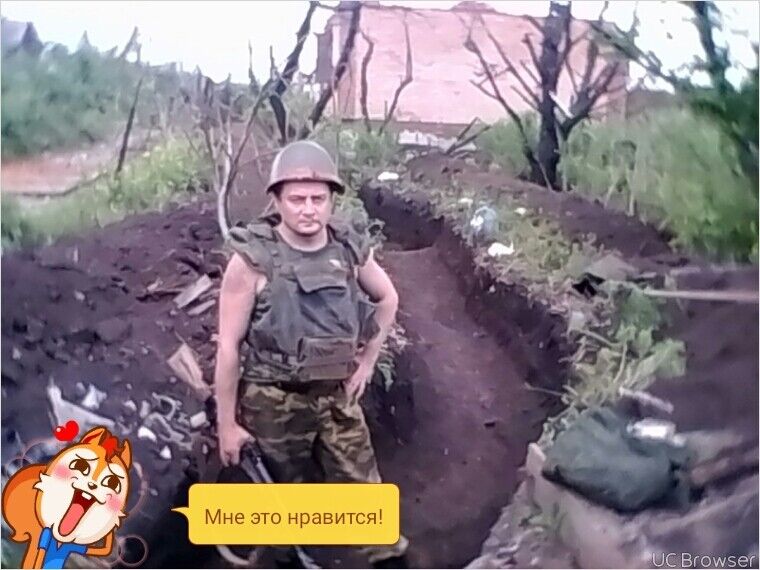 ���������� ������, ���� ������� ������, 52 ����, ������������ ��� ������, ����� � ���������, c�������� ���������