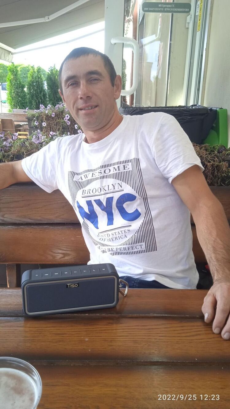 ���������� �����������, ���� ������� �����, 39 ���, ������������ ��� ������, ����� � ���������