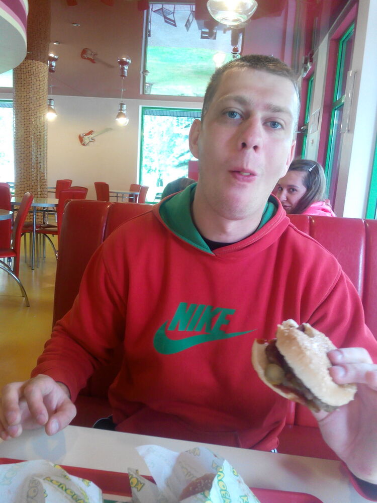 ���� 5252536 ������� 375292819454, 36 ���, ���� ���������� � ������