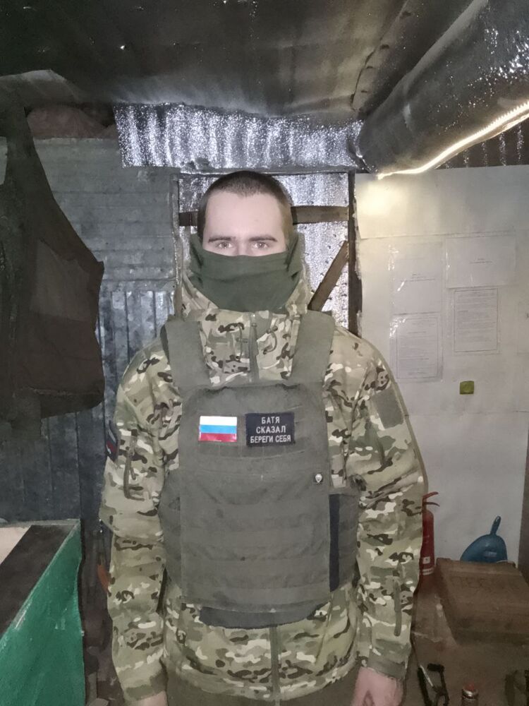 ���� 54087576 ����� ����, 21 ���, ���� ���������� � �������