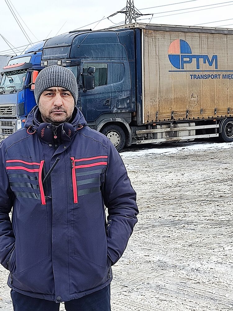 ���� 25337486 ������� ��������, 45 ���, ���� ���������� � ������