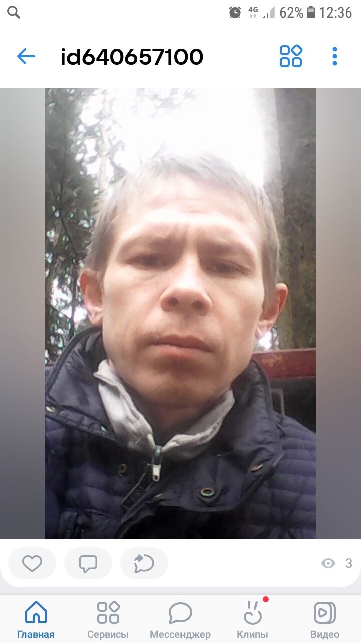 ���� 35503476 ������� ����������, 43 ����, ���� ���������� � ���