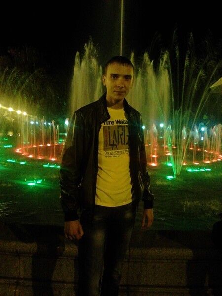 ���� 5323396 ������� �����, 33 ����, ���� ���������� � ����������