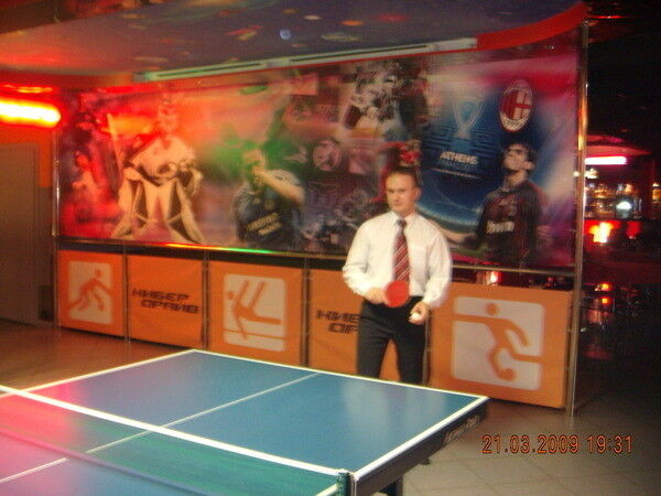 ���������� ������, ���� ������� ���������, 44 ����, ������������ ��� ������, ����� � ���������, c�������� ���������