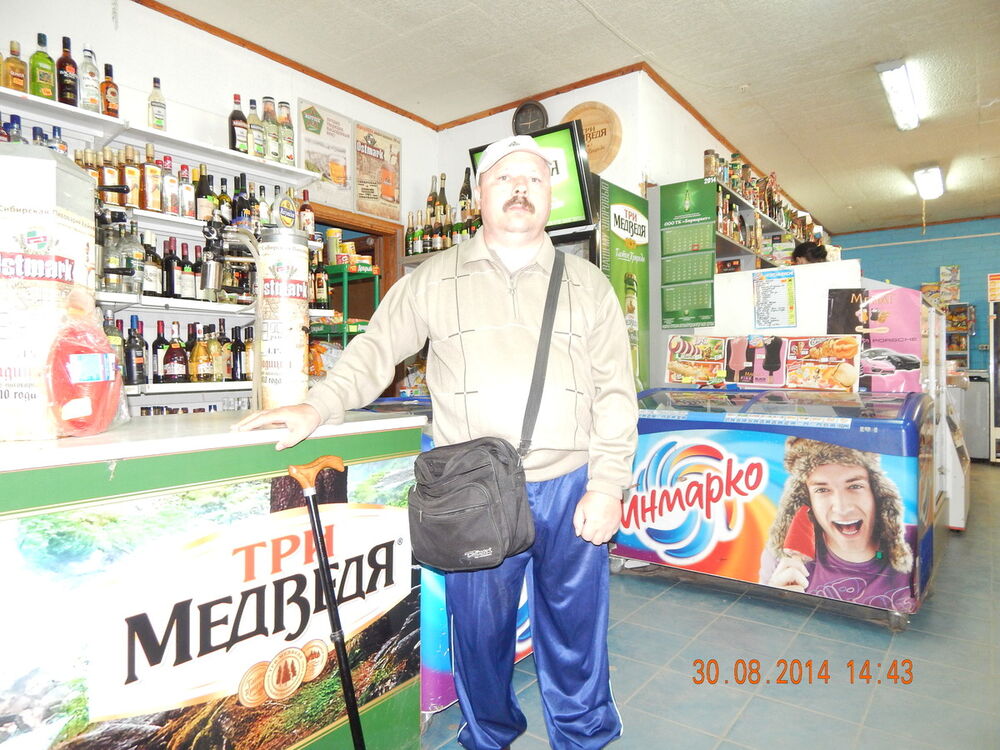 ���������� �����������, ���� ������� �������, 63 ����, ������������ ��� ������, ����� � ���������, c�������� ���������