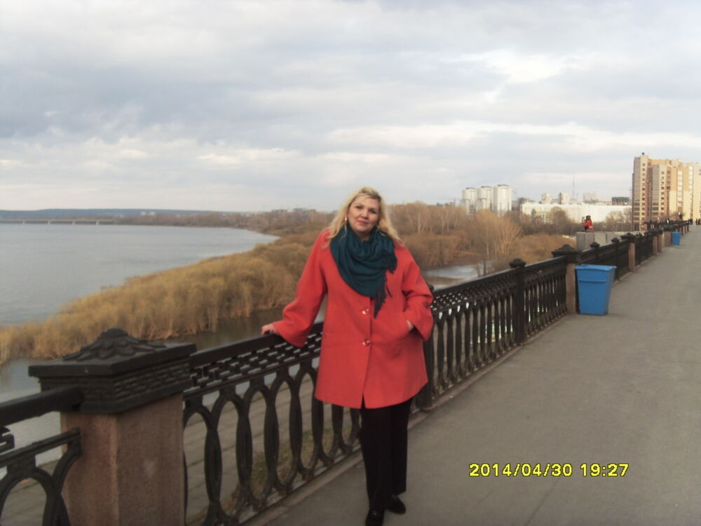 ���� 5556846 ������� �����, 49 ���, ���� ���������� � �����������