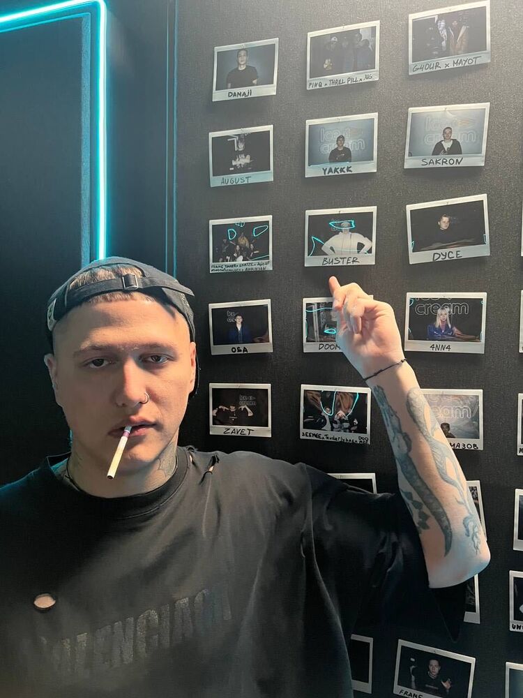 ���� 48480266 ������� ������, 30 ���, ���� ���������� � ������