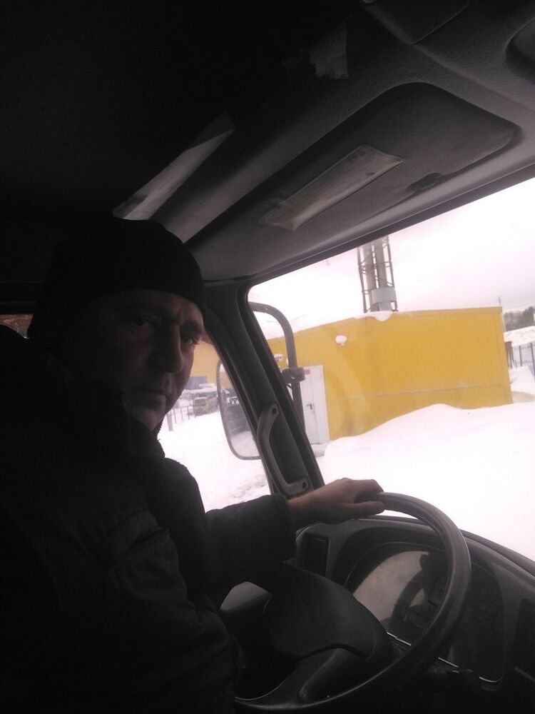 ���� 16586856 ������� �����, 44 ����, ���� ���������� � ������������