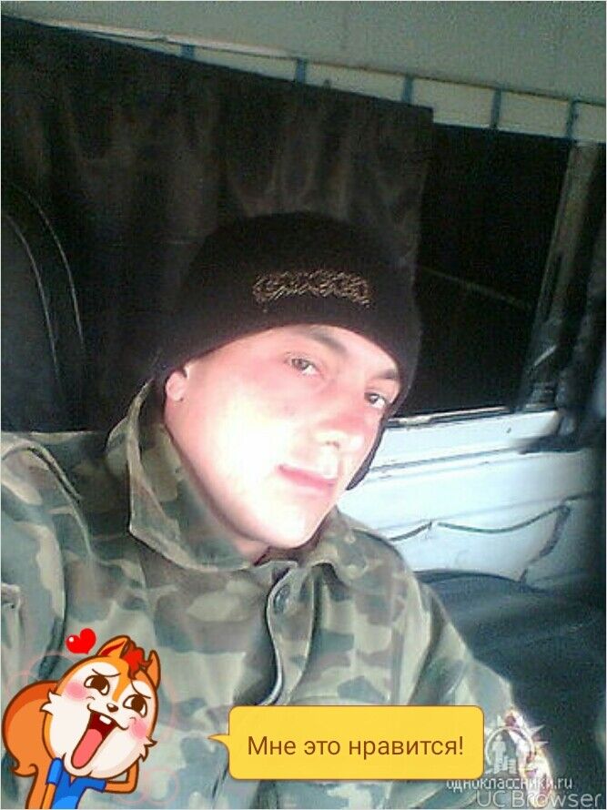 ���� 8124326 ������� Samir, 37 ���, ���� ���������� � ������������