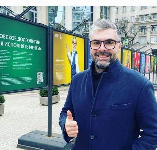 ���� 24893526 ������� ������, 55 ���, ���� ���������� � ������