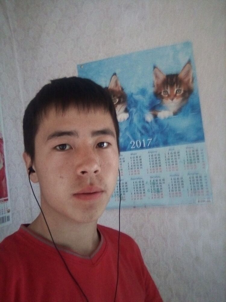  12384236  , 26 ,    