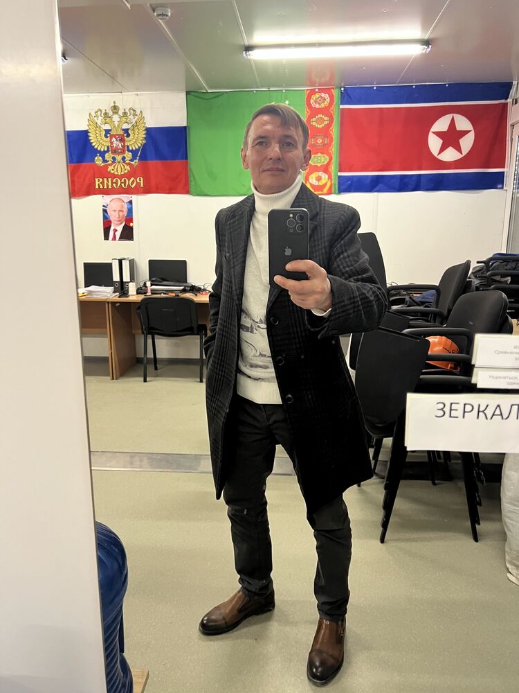 ���������� ������, ���� ������� ������, 47 ���, ������������ ��� ������, ����� � ���������, c�������� ���������, ���������