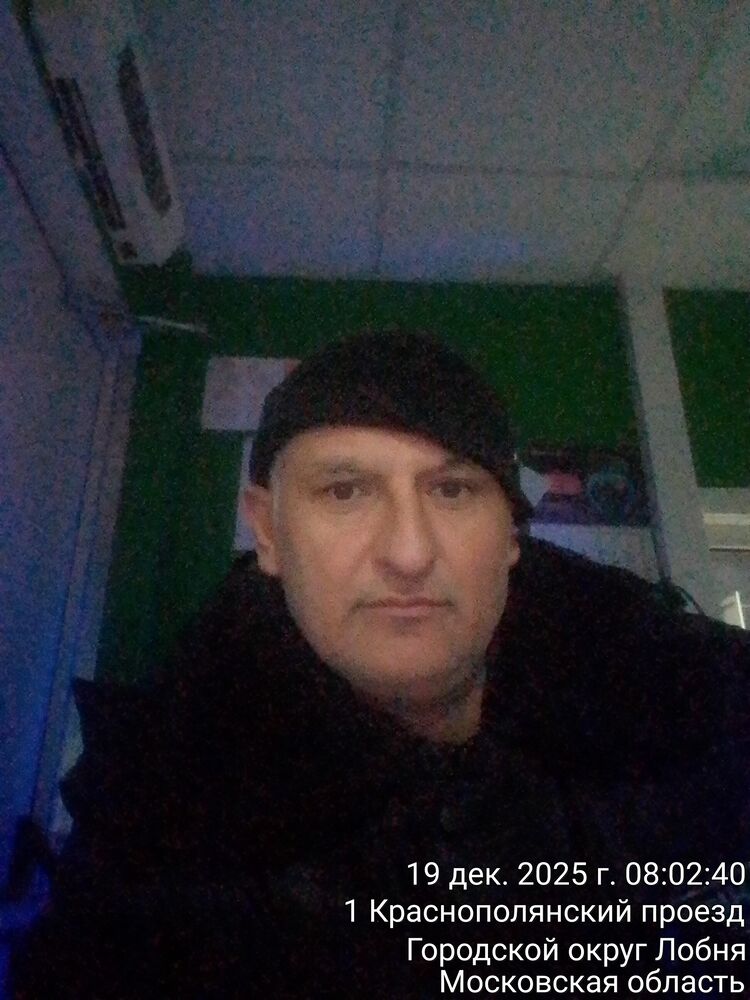 ���� 54919606 ������� �����, 43 ����, ���� ���������� � ��������