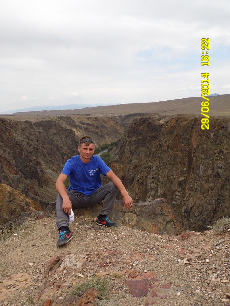 ���� 4628306 ������� �����, 39 ���, ���� ���������� � ���������