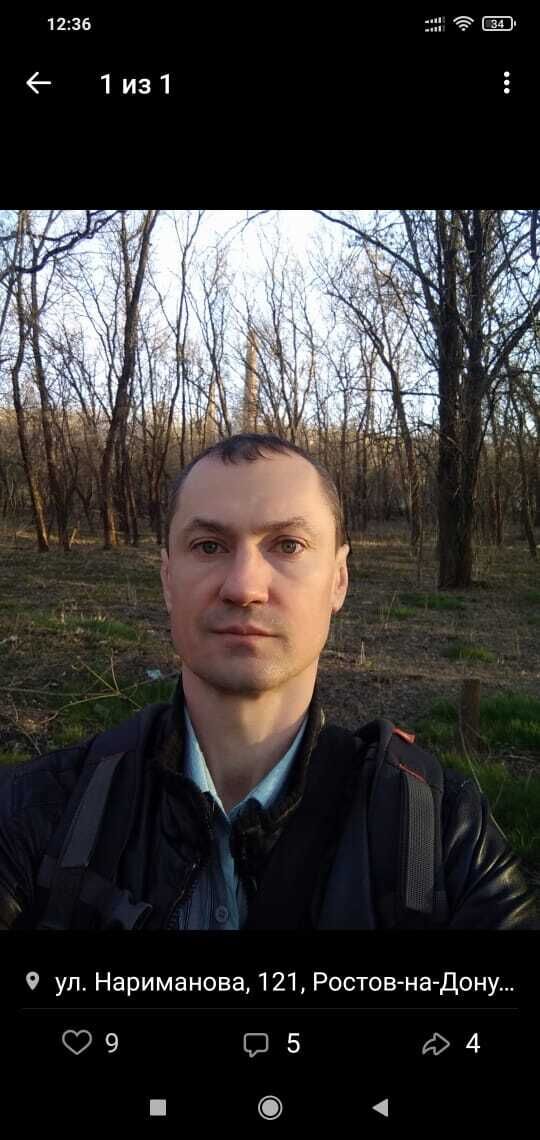 ���� 28151426 ������� �������, 48 ���, ���� ���������� � �������-��-����