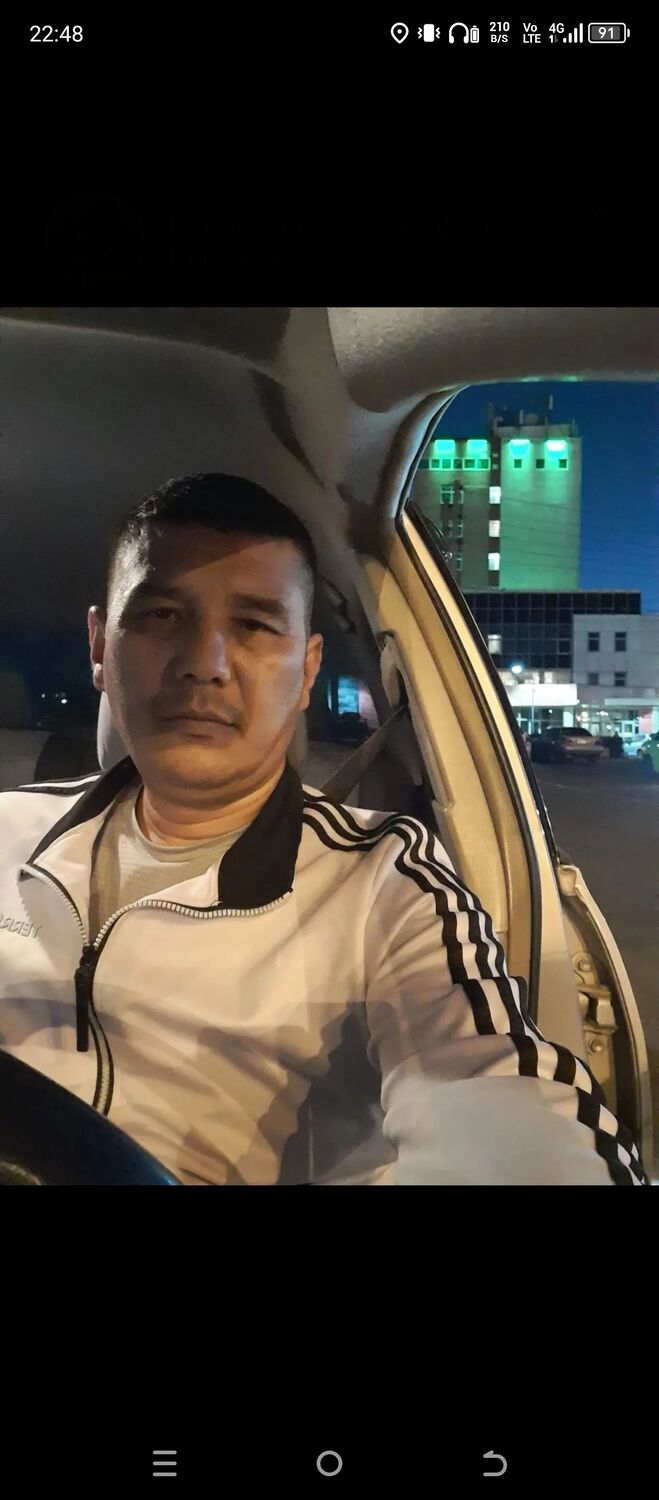  -,   , 37 ,     