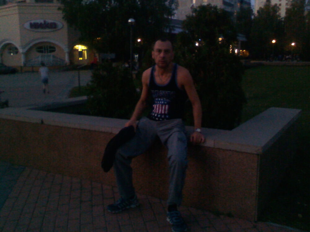 ���������� ���������� �����, ���� ������� ������, 51 ���, ������������ ��� ������, ����� � ���������, c�������� ���������