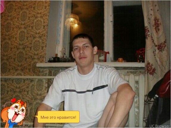 ���� 8822736 ������� �����, 46 ���, ���� ���������� � �����������