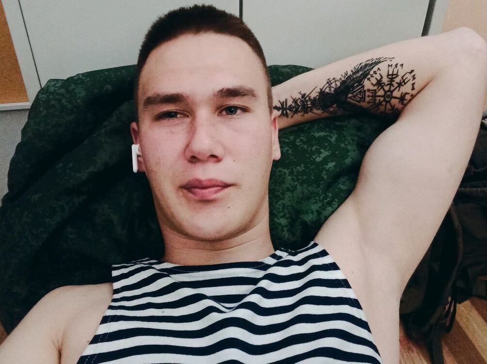 ���� 32740916 ����� �����, 24 ����, ���� ���������� � �������-��-����