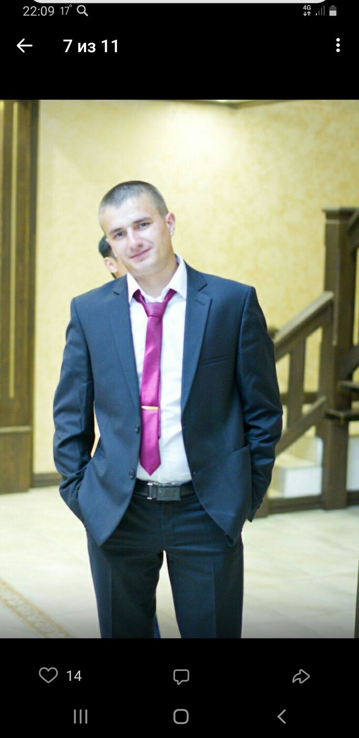 ���� 44261916 ������� ����, 38 ���, ���� ���������� � ��������